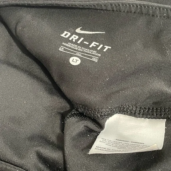 Nike Dri-FIT Black Performance Pants - Picture 3 of 3